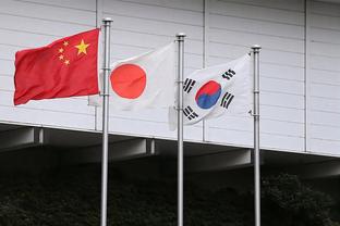 长点心吧！亚足联官方社媒弄错韩国国旗，引发韩国球迷不满